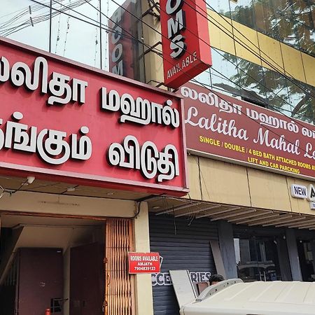 Lalitha Mahal Villa Coimbatore Bagian luar foto